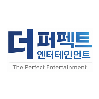 더 퍼펙트
